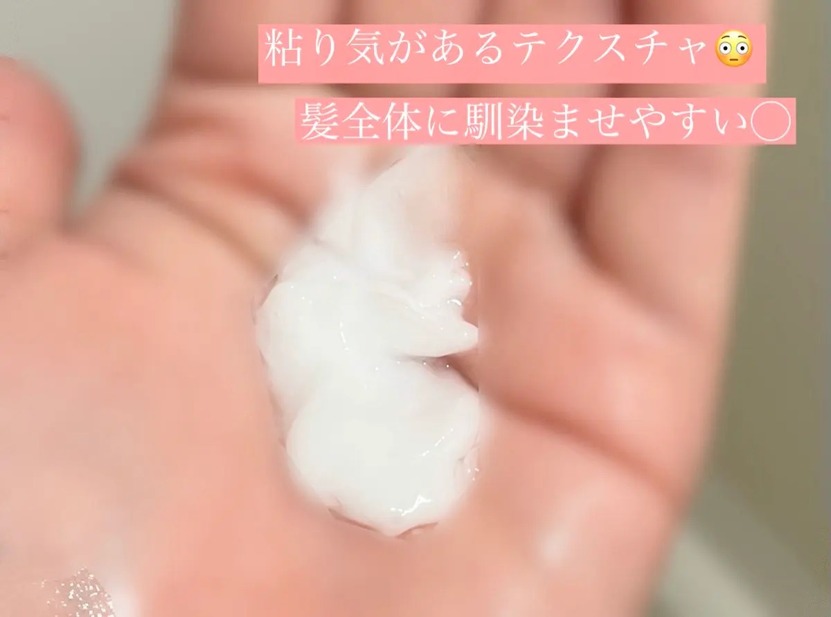 スカルプD ボーテ フワリー スカルプシャンプー／トリートメントパック/アンファー(スカルプD)/市販シャンプーを使ったクチコミ（3枚目）