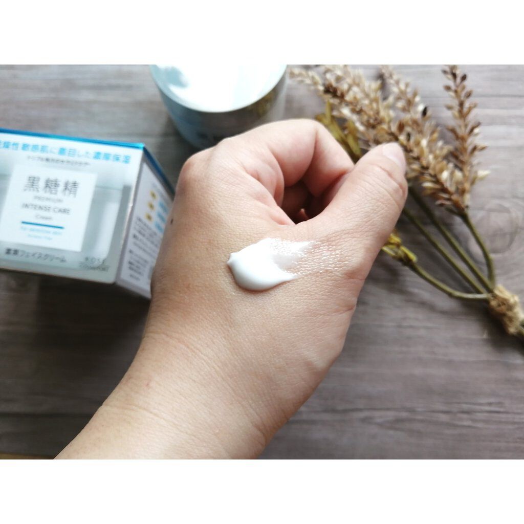 プレミアム インテンスケア クリーム/黒糖精/フェイスクリームを使ったクチコミ（3枚目）