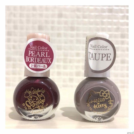 マイメロ ネイル/DAISO/マニキュアを使ったクチコミ(1枚目)