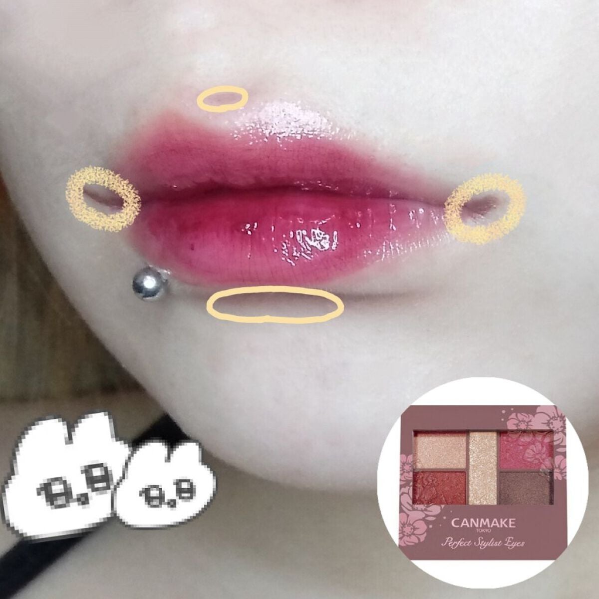 クリーミータッチライナー/キャンメイク/ジェルアイライナーを使ったクチコミ(7枚目)