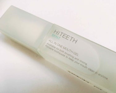 HITEETH ALL IN ONE MOUTH GEL/R&/歯磨き粉を使ったクチコミ（1枚目）