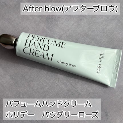 パフューム ハンドクリーム/After blow/ハンドクリームを使ったクチコミ(2枚目)