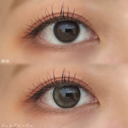 mimi charme 1day/mimi charme/ワンデー(1DAY)カラコンを使ったクチコミ(7枚目)