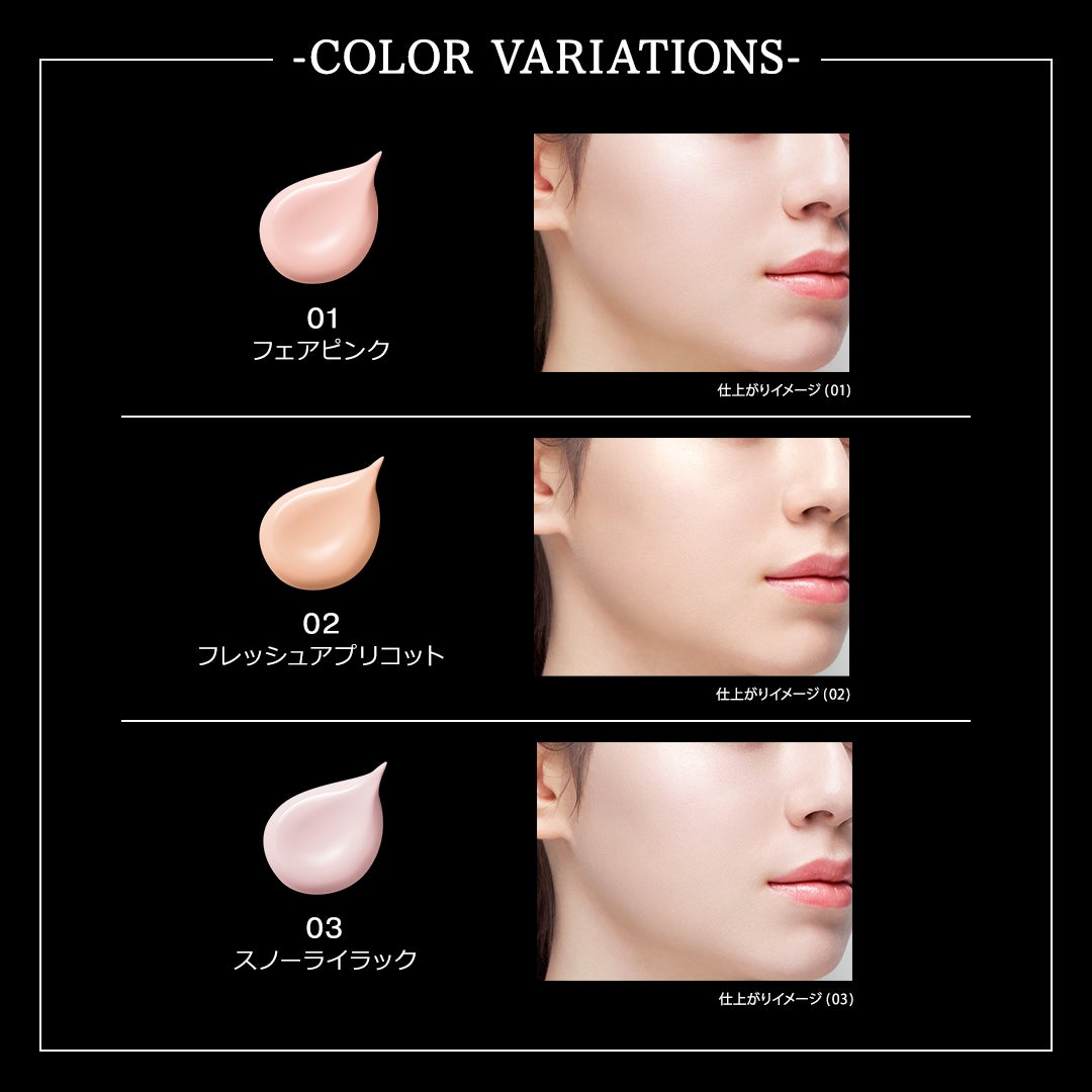 毛穴・色ムラ・くすみをカラーでカバーする新感覚クッションファンデを10名様に🎁✨(2枚目)