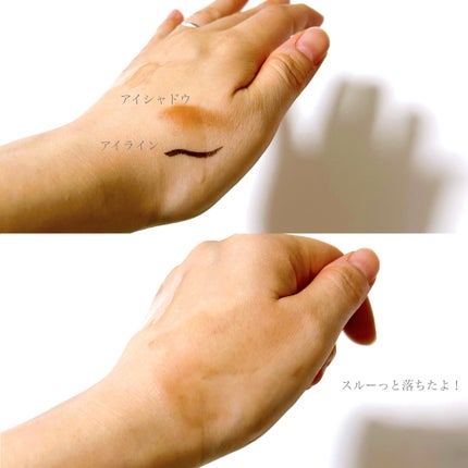 ニベア クレンジングオイル ディープクリア/ニベア/オイルクレンジングを使ったクチコミ(2枚目)