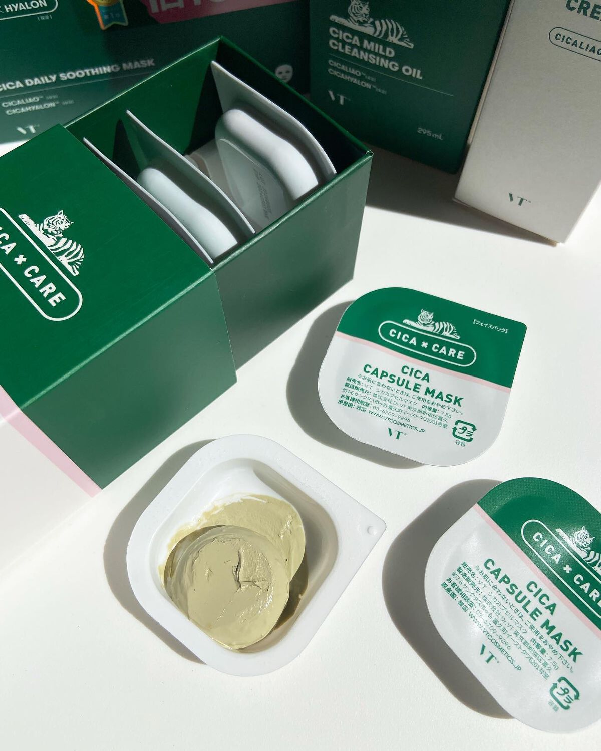 CICA カプセルマスク/VT/洗い流すパック・マスクを使ったクチコミ（2枚目）