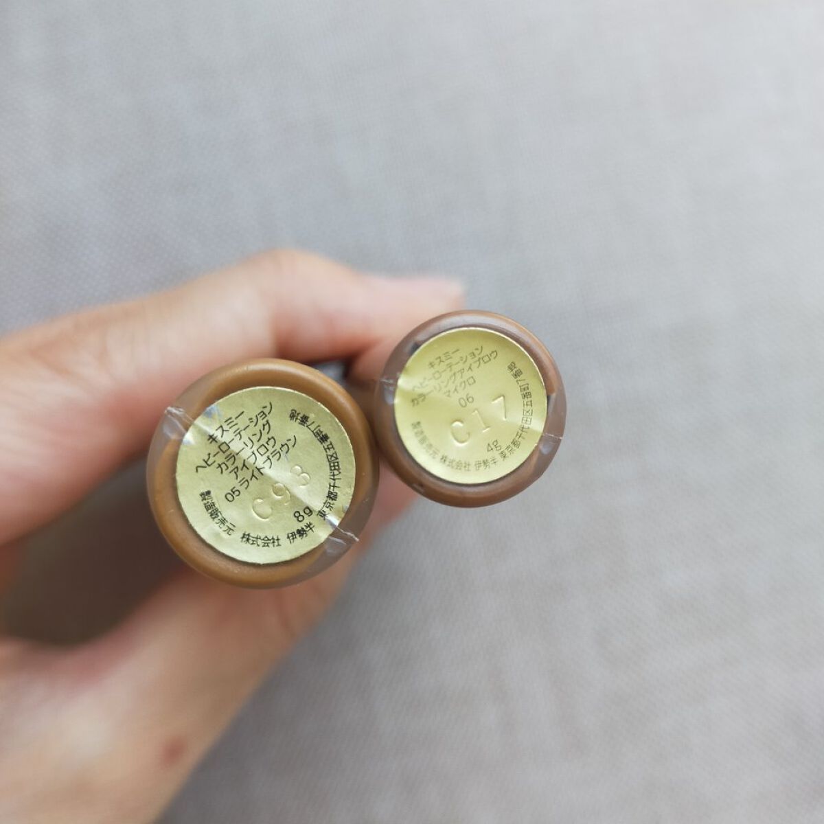 カラーリングアイブロウ マイクロ/ヘビーローテーション/眉マスカラを使ったクチコミ（3枚目）