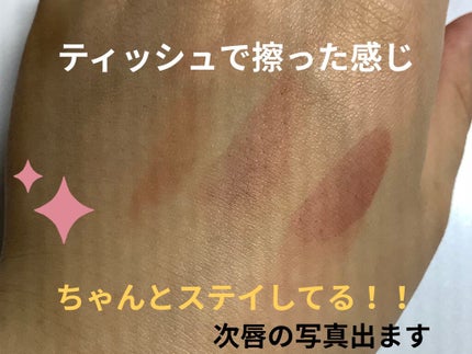 ニベア ディープモイスチャーリップ/ニベア/リップクリームを使ったクチコミ(4枚目)