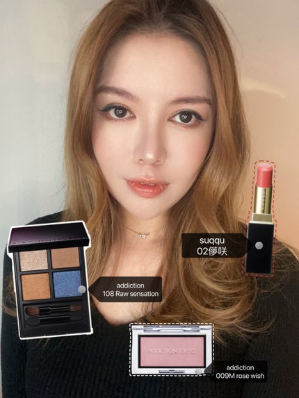 アディクション ザ アイシャドウ パレット/ADDICTION/アイシャドウパレットを使ったクチコミ(6枚目)