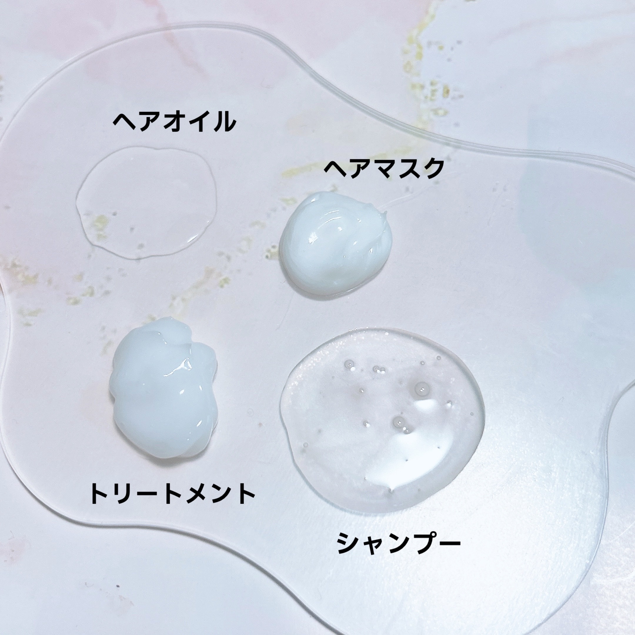 ネクサス リペアアンドカラープロテクト 洗い流さないトリートメントオイル/NEXXUS(ネクサス)/ヘアオイルを使ったクチコミ（2枚目）