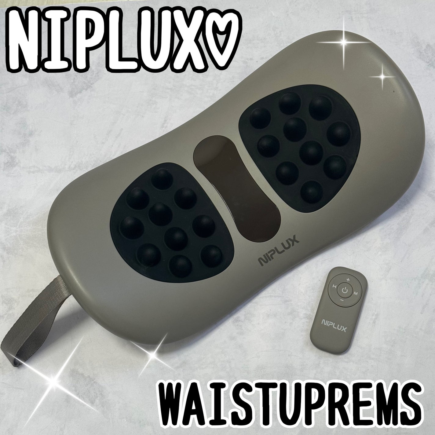 WAISTUPREMS/NIPLUX/その他マッサージャーを使ったクチコミ(1枚目)