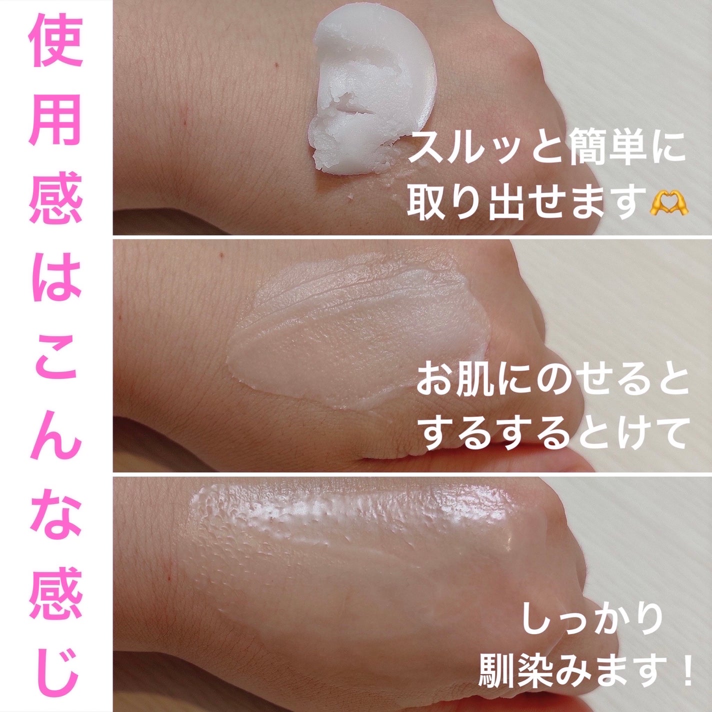 クリーンイットゼロ クレンジングバームトラベルオリジナルセット/BANILA CO/クレンジングバームを使ったクチコミ(4枚目)