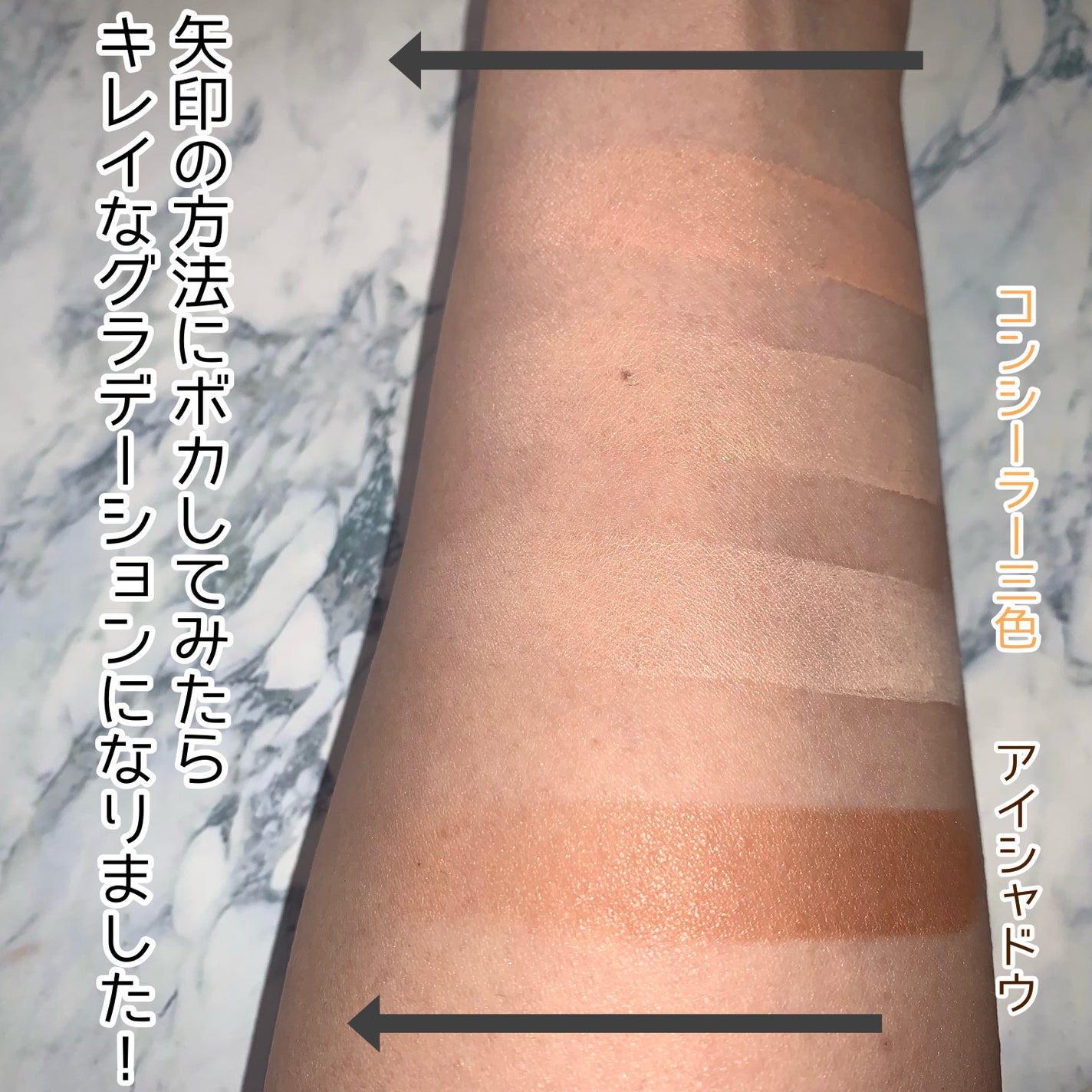 フィンガーマルチブラシ/DAISO/メイクブラシを使ったクチコミ(2枚目)