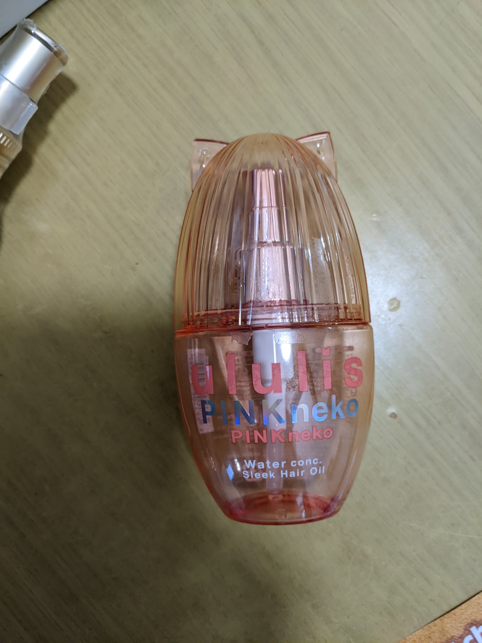 リペアショット＆EXモイスト 美容液オイル エイトザタラソ リペアショット＆EXモイスト 美容液オイル ポケモン/エイトザタラソ/ヘアオイルを使ったクチコミ（1枚目）