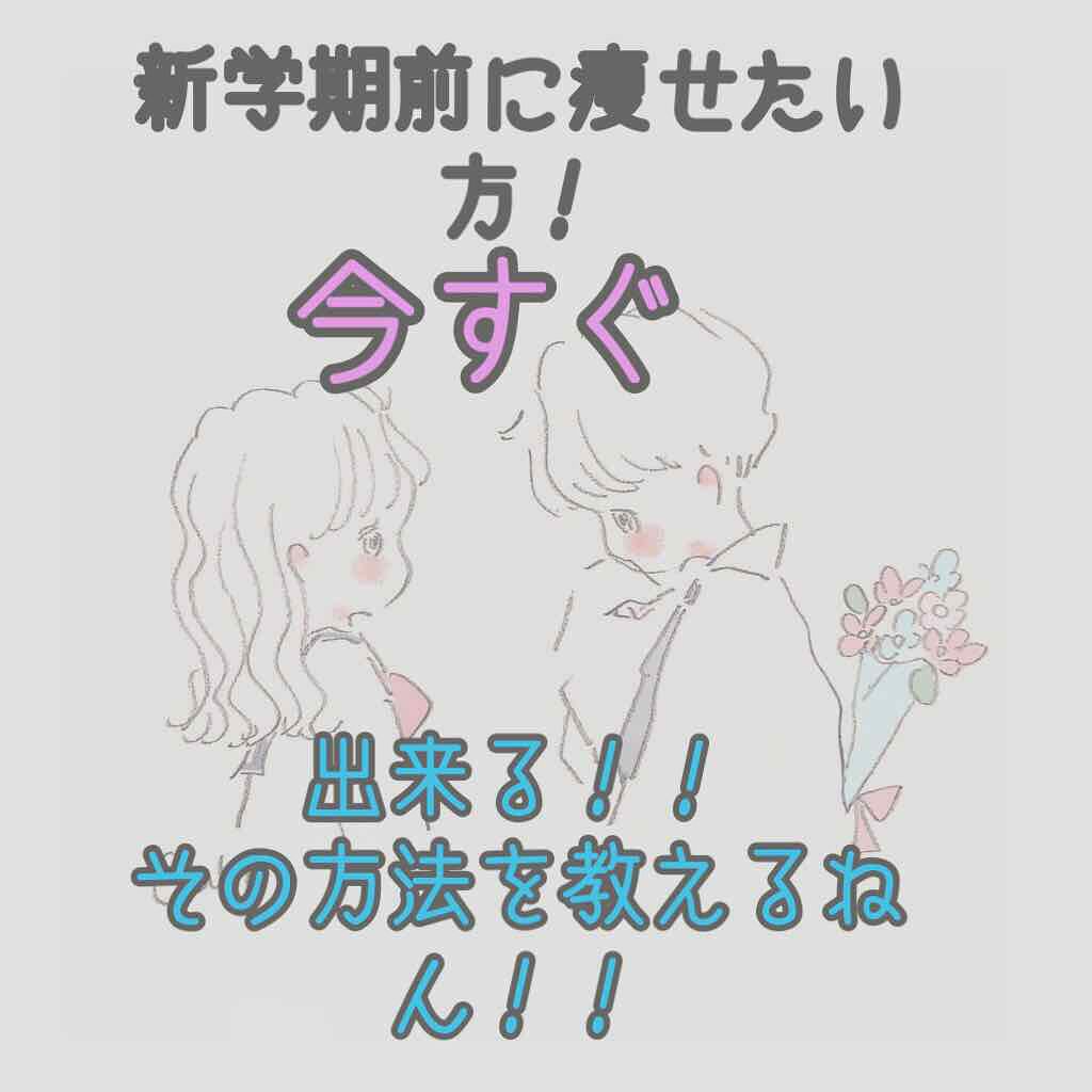 汗かきエステ気分 スキンケアローズ/マックス/保湿系入浴剤を使ったクチコミ（1枚目）
