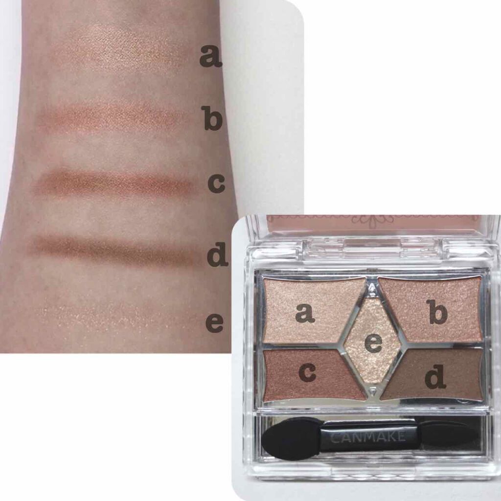 【旧品】パーフェクトスタイリストアイズ/キャンメイク/アイシャドウパレットを使ったクチコミ(2枚目)