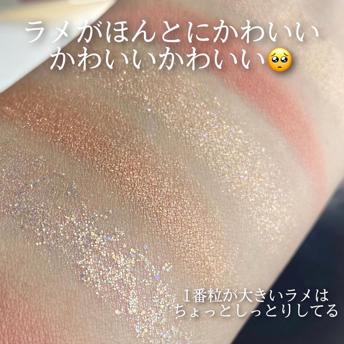 ホリカホリカ ラッシュコレクティングマスカラ/HOLIKA HOLIKA/マスカラを使ったクチコミ(4枚目)