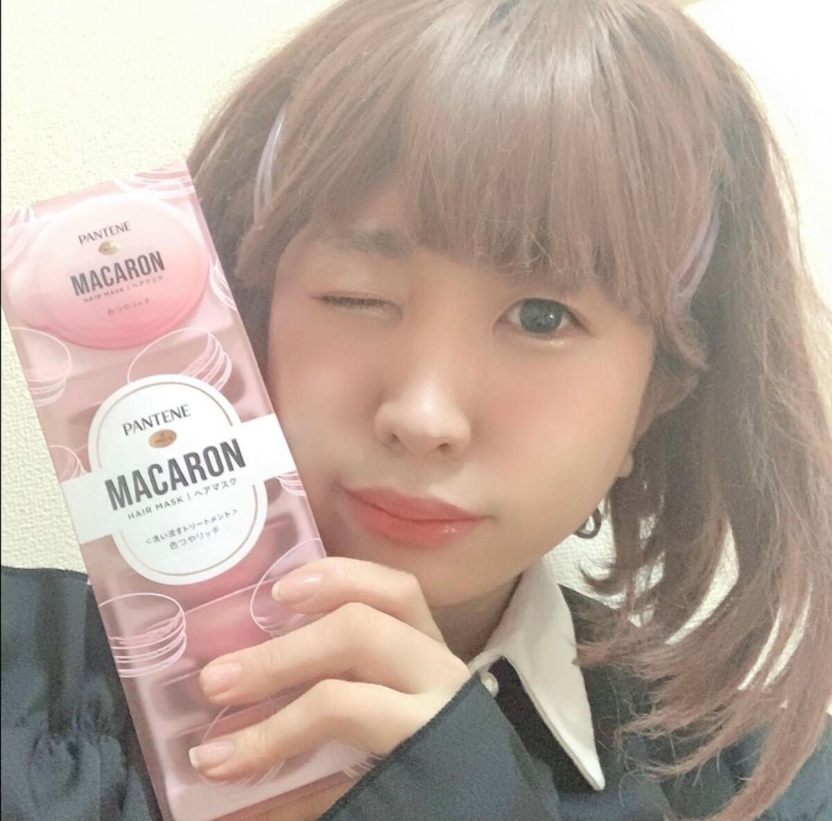 パンテーンマカロン ヘアマスク 色つやリッチ/パンテーン/ヘアマスク・ヘアパックを使ったクチコミ(2枚目)