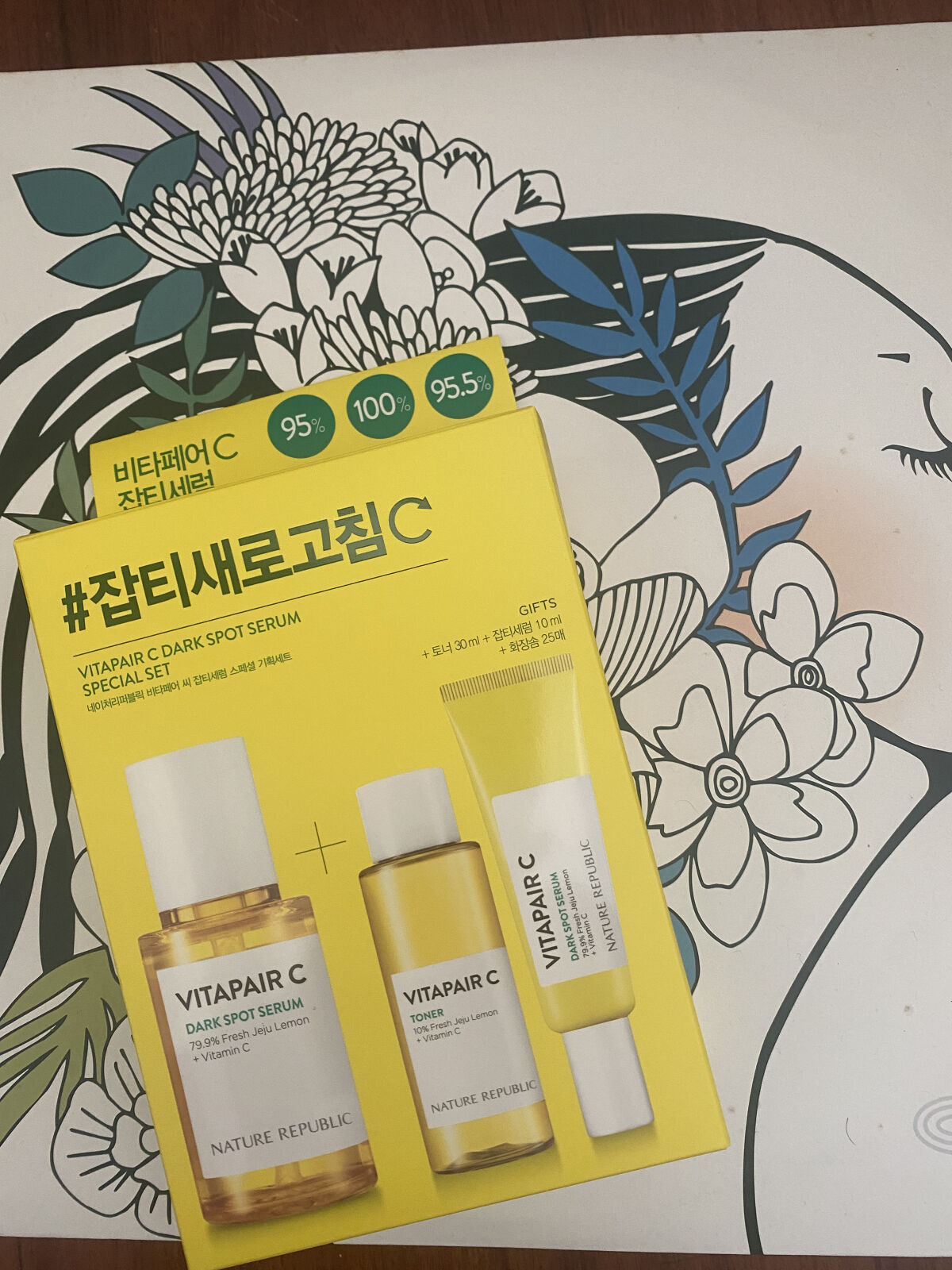 ネイチャーリパブリック ビタペアCトナーミストのクチコミ「　Qoo10 ではじめて商品を購入してみました

✼••┈┈••✼••┈┈••✼••┈┈••✼.....」（1枚目）