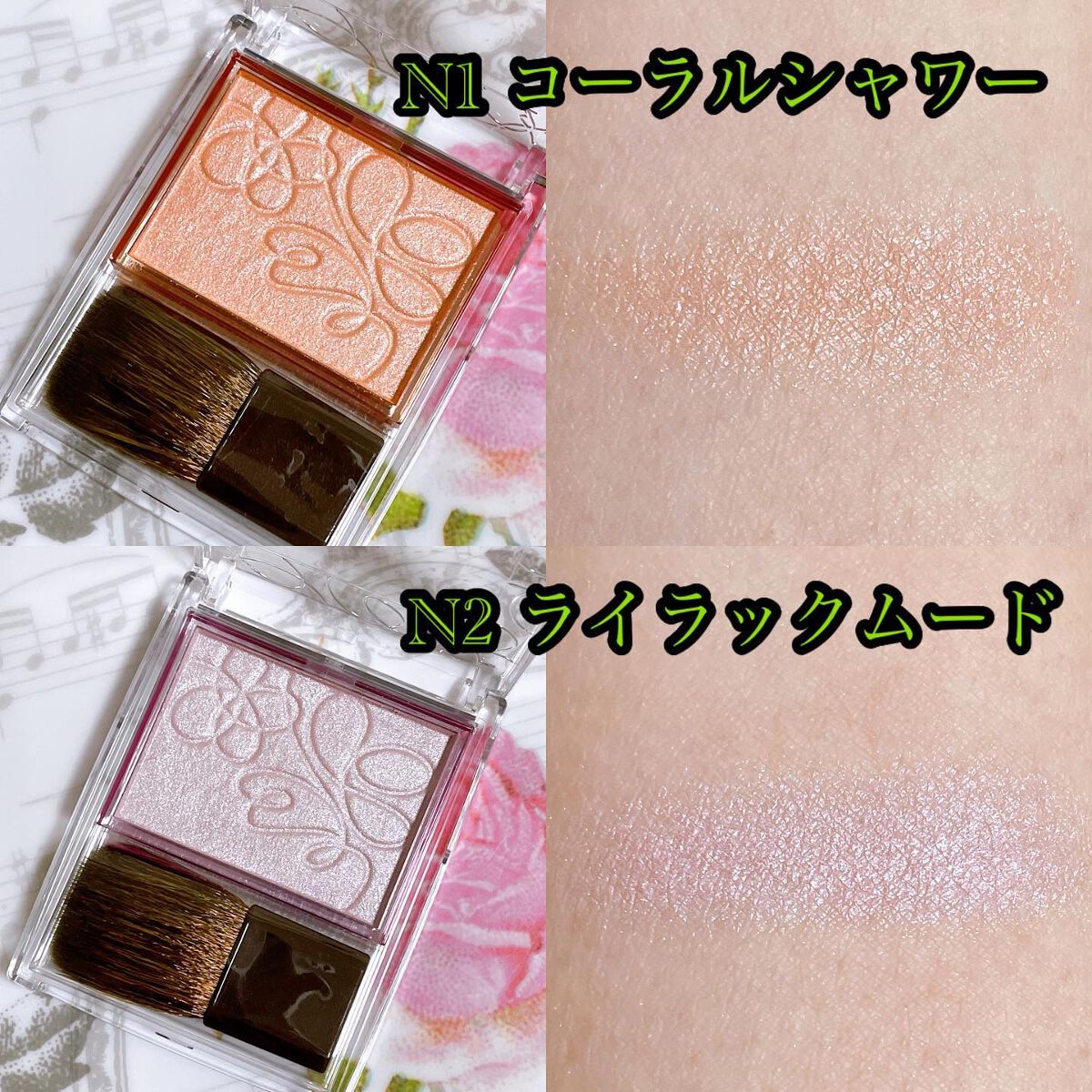 パールグロウニュアンサー/CEZANNE/パウダーハイライトを使ったクチコミ(2枚目)