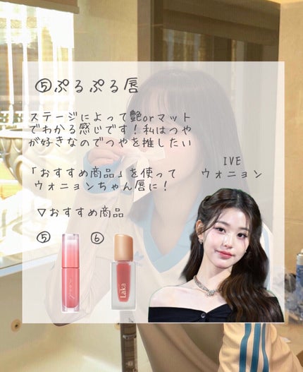 柳屋 あんず油/柳屋あんず油/ヘアオイルを使ったクチコミ(8枚目)