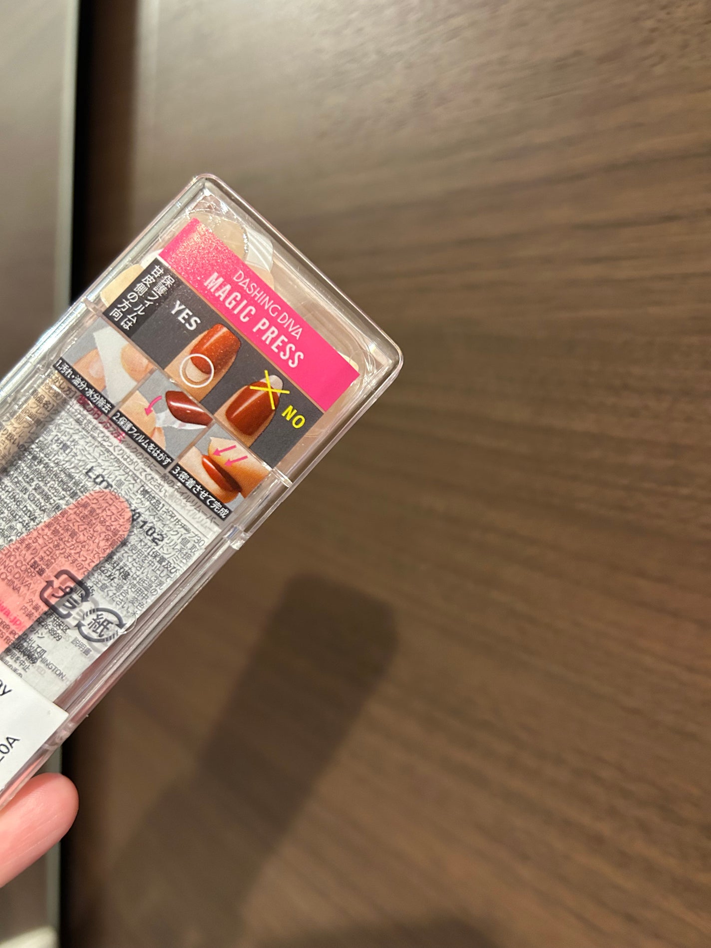 1秒ネイルマジックプレス/DASHINGDIVA MAGICPRESS/ネイルチップ・パーツを使ったクチコミ(5枚目)