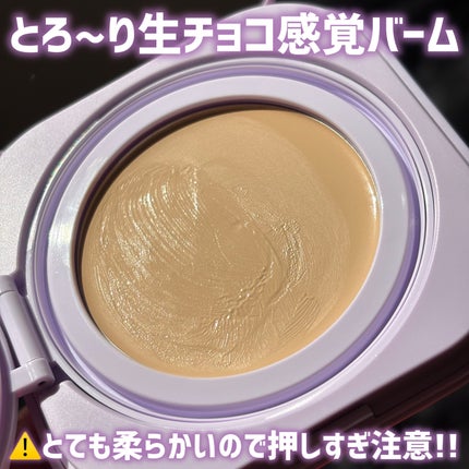 SPステイ クリームパクト ファンデーション/MAYBELLINE NEW YORK/クリーム・エマルジョンファンデーションを使ったクチコミ(3枚目)