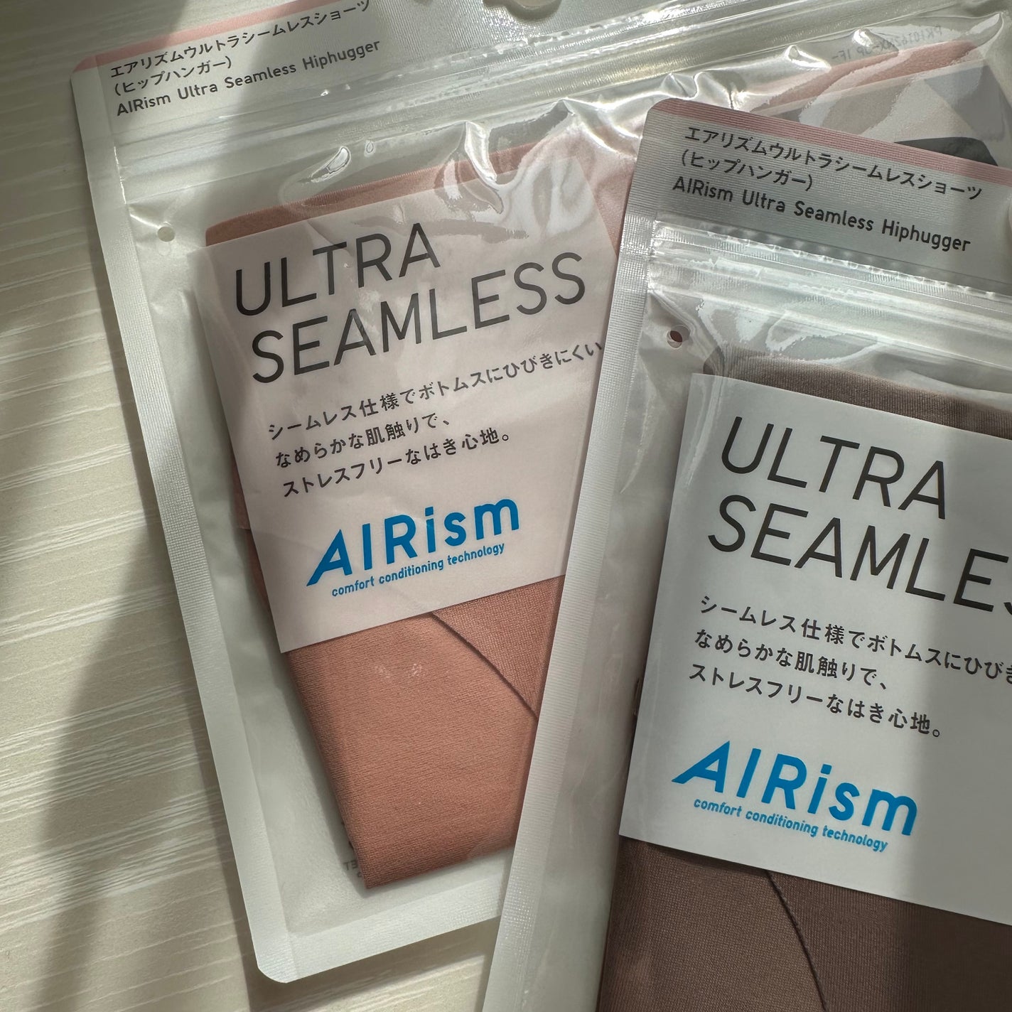 エアリズムウルトラシームレスショーツ/ユニクロ/その他を使ったクチコミ(1枚目)