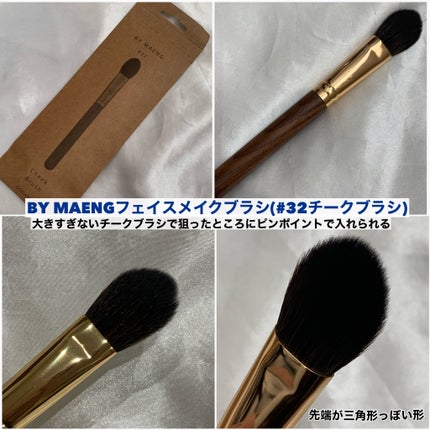 okhee 白玉ファンデーションブラシ/SOOA DOR/メイクブラシを使ったクチコミ(6枚目)