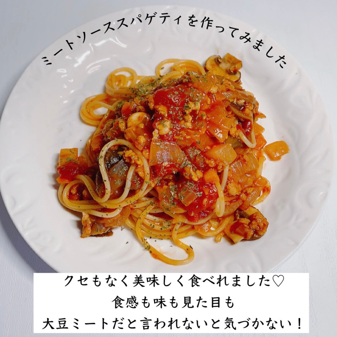 たんたか on LIPS 「#提供ホクレン農業協同組合連合会東京支店農産販売課様からいただ..」(5枚目)