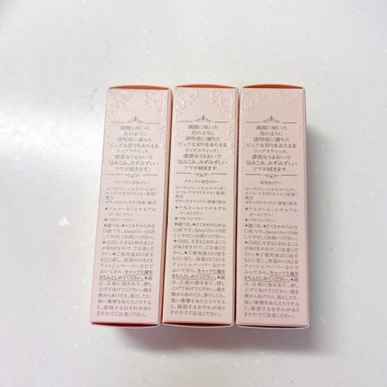 ジルスチュアート ルージュ リップブロッサム/JILL STUART/口紅を使ったクチコミ(4枚目)