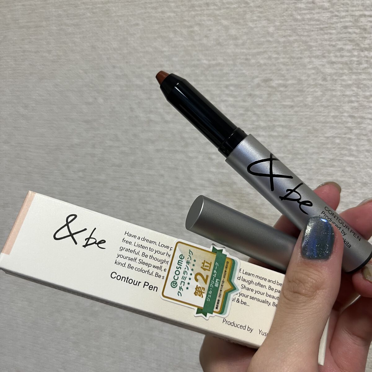 &be コントゥアペン/＆be/シェーディングを使ったクチコミ（1枚目）