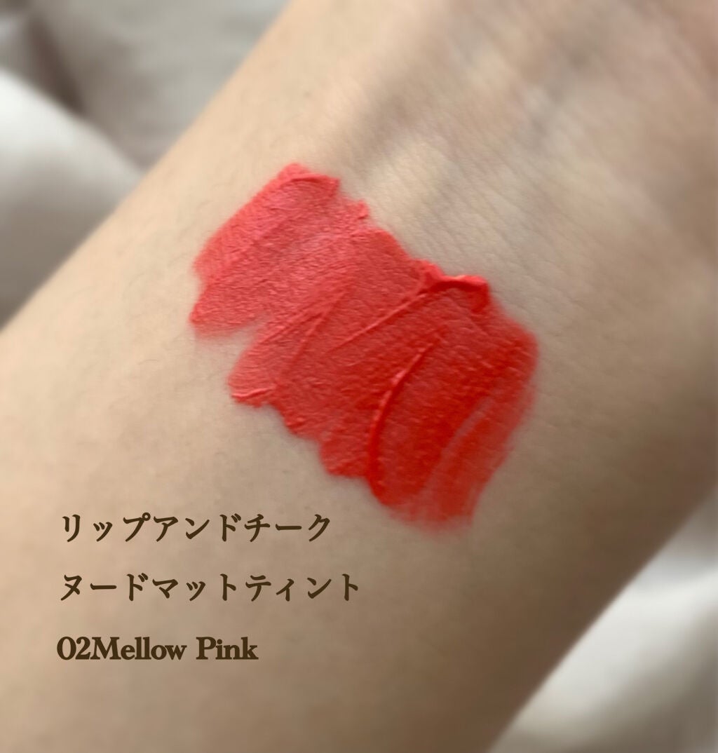 ヌードマットリップスティック/CathyDoll/口紅を使ったクチコミ(2枚目)