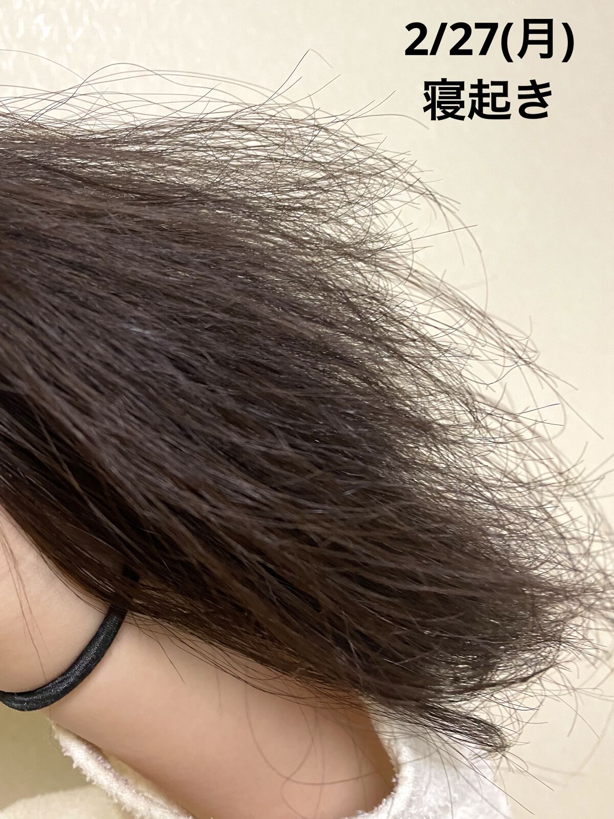 ウォーターコンク モイストシャンプー/ヘアトリートメント/ululis/市販シャンプーを使ったクチコミ（2枚目）