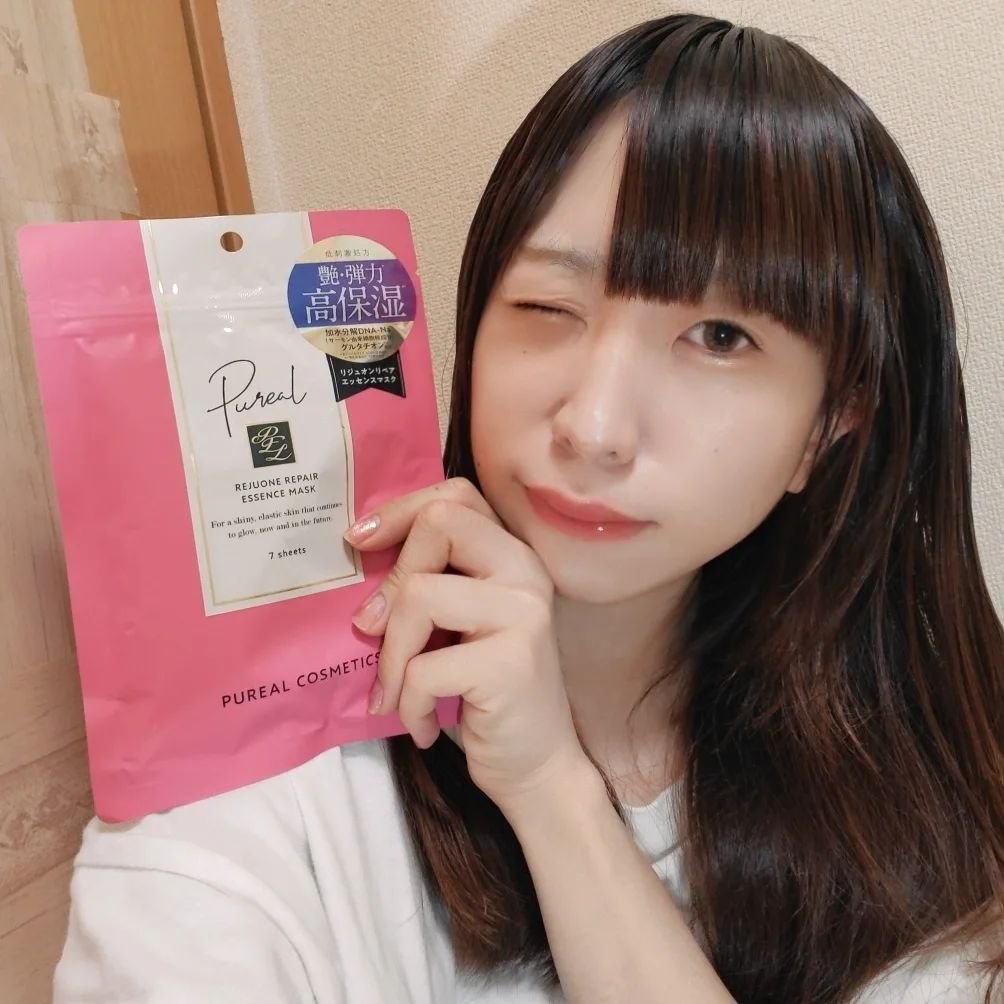 リジュオンリペアエッセンスマスク/ピュレア/シートマスク・パックを使ったクチコミ（2枚目）