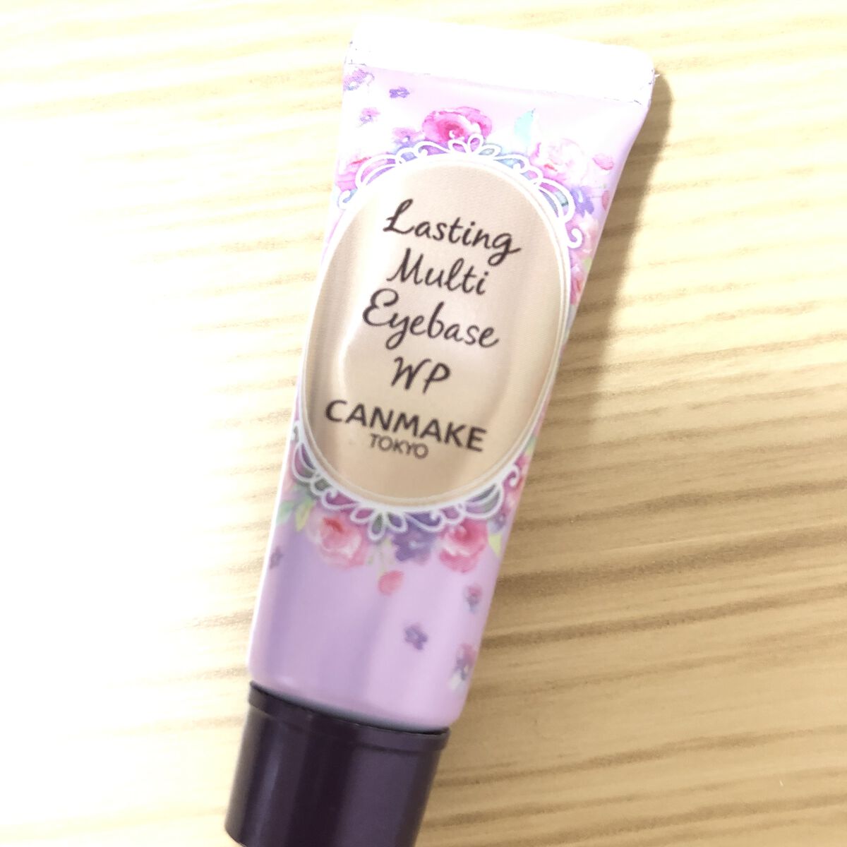ラスティングマルチアイベース WP/キャンメイク/アイシャドウベースを使ったクチコミ（1枚目）