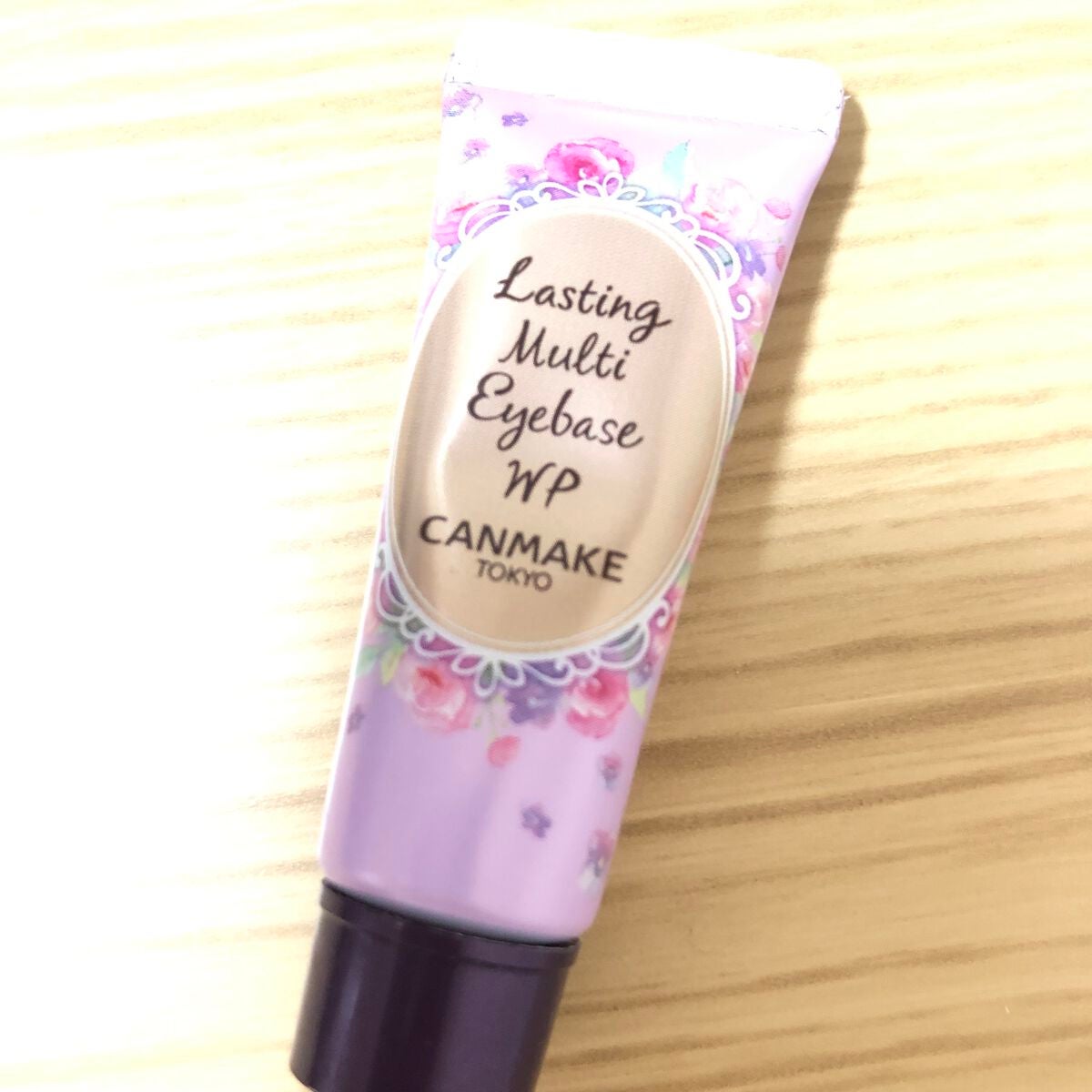 ラスティングマルチアイベース WP/キャンメイク/アイシャドウベースを使ったクチコミ(1枚目)