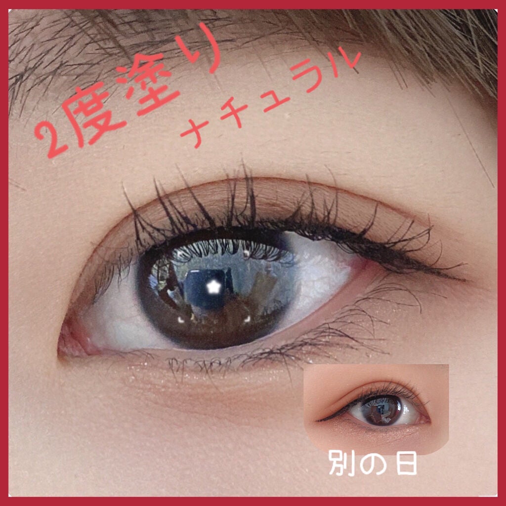 「塗るつけまつげ」ロングタイプ/デジャヴュ/マスカラを使ったクチコミ(3枚目)