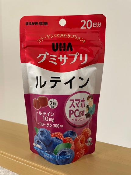 UHAグミサプリルテイン ミックスベリー味/UHA味覚糖/食品を使ったクチコミ(1枚目)