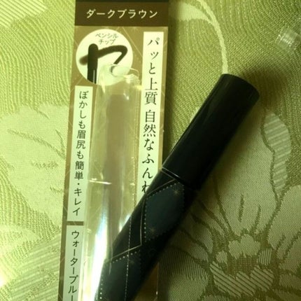 チップオン パウダーアイブロウ/グレイシィ/パウダーアイブロウを使ったクチコミ(4枚目)