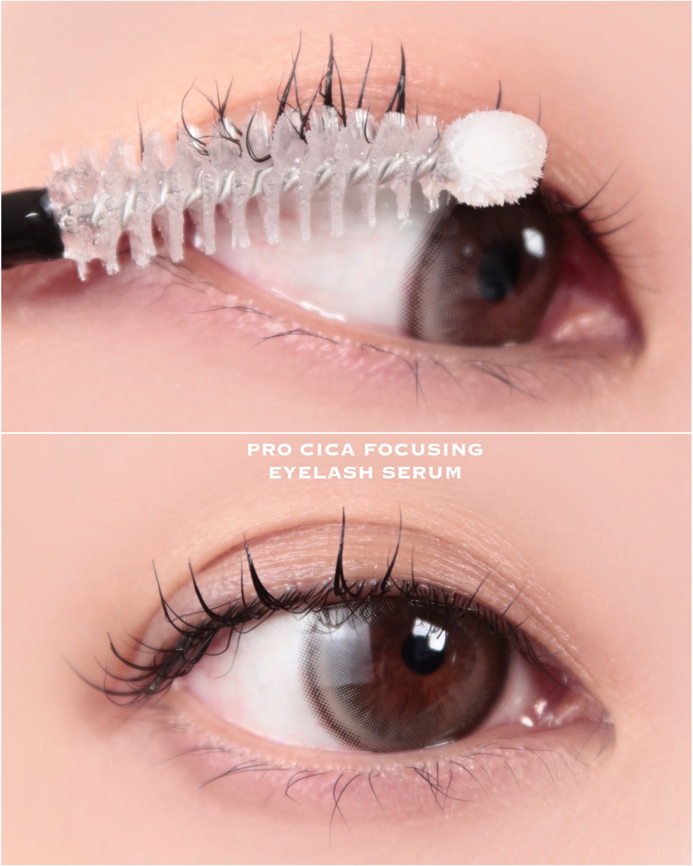 プロCICA フォーカシングアイラッシュセラム/VT/まつげ美容液を使ったクチコミ(1枚目)