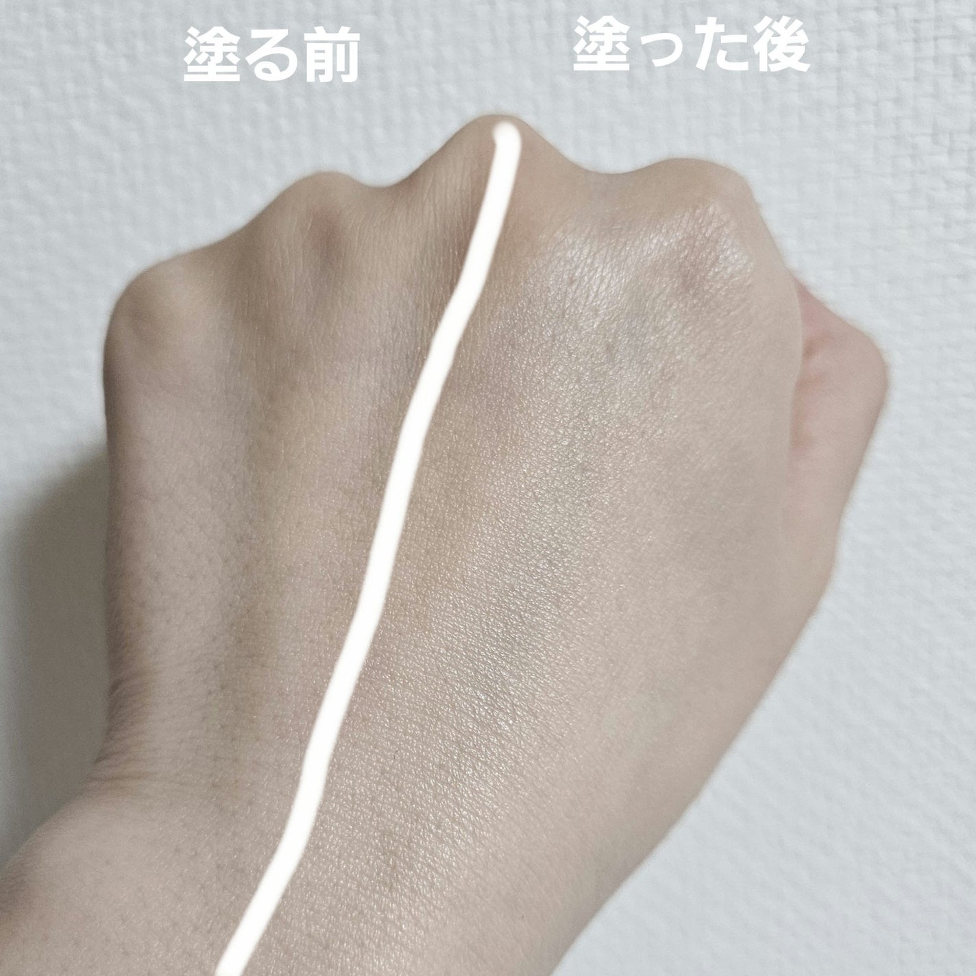 ウォータフルトーンアップサンクリーム/ダルバ/日焼け止めクリームを使ったクチコミ(4枚目)