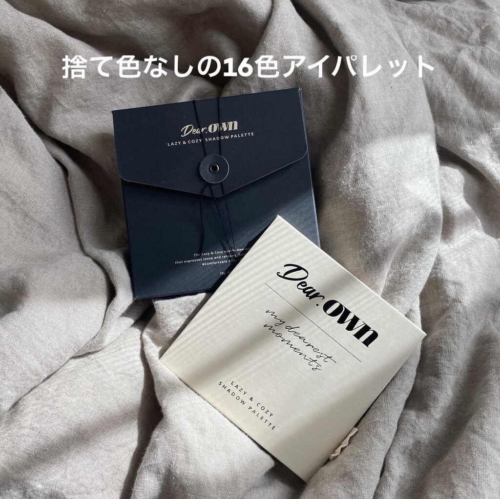 LAZY&COZY SHADOW PALETTE/Dear.own/アイシャドウパレットを使ったクチコミ（1枚目）