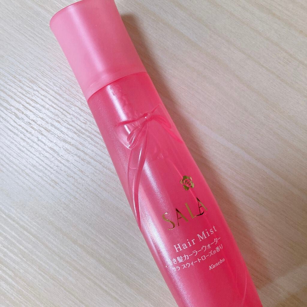 巻き髪カーラーウォーター(サラ スウィートローズの香り)/SALA/ヘアミストを使ったクチコミ(1枚目)