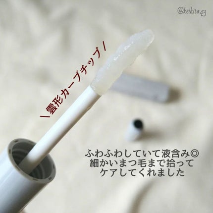 ラッシュ リペア セラム /FASIO/まつげ美容液を使ったクチコミ(3枚目)