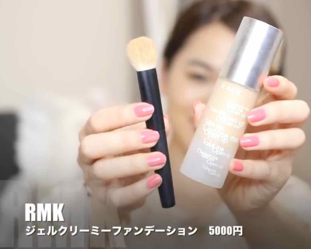 RMK ジェルクリーミィファンデーション/RMK/クリーム・エマルジョンファンデーションを使ったクチコミ(1枚目)