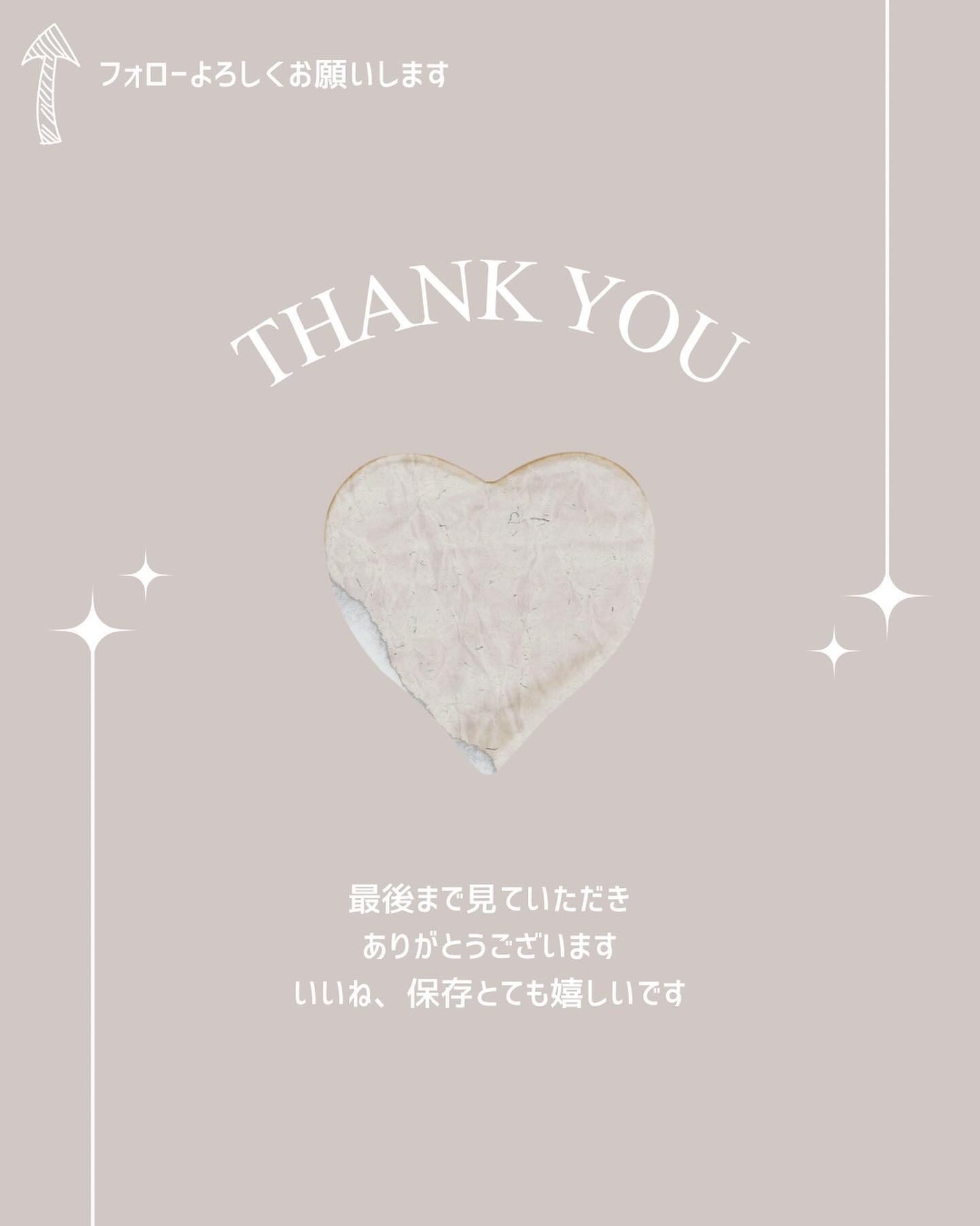 トーンアップUVリンクルセラム/EBiS化粧品/化粧下地を使ったクチコミ(7枚目)