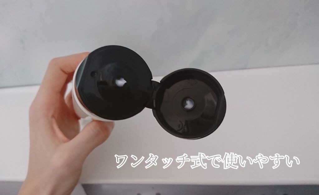 リペア マスク/Le ment/ヘアマスク・ヘアパックを使ったクチコミ（3枚目）