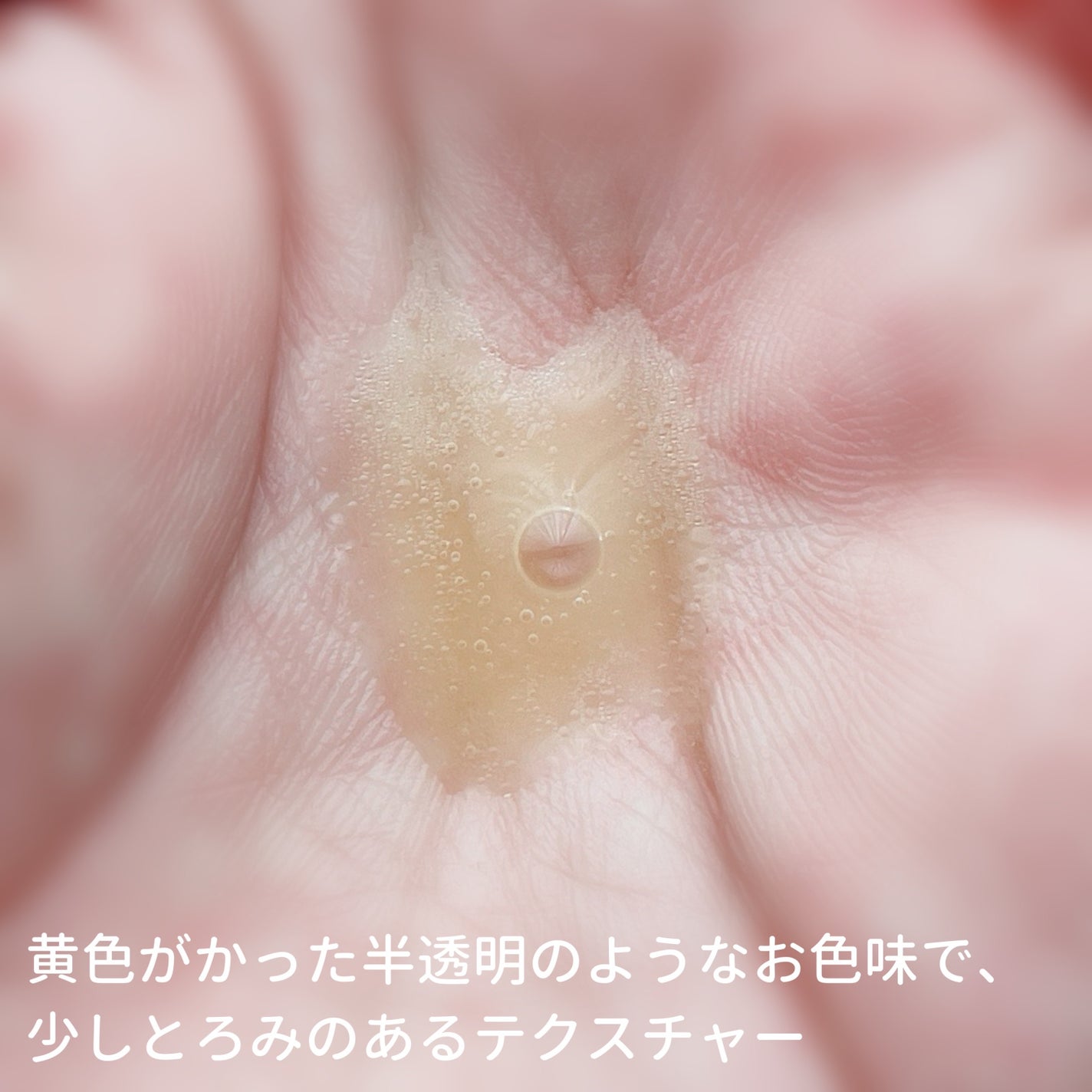 ホワイトトリュフダブルレイヤーリバイタライジングセラム/ダルバ/美容液を使ったクチコミ(4枚目)