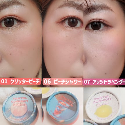 パステルクッションブラッシャー/THE FACE SHOP/パウダーチークを使ったクチコミ(8枚目)